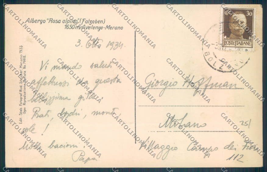 Bolzano Merano Foto cartolina ZT9254 – retro