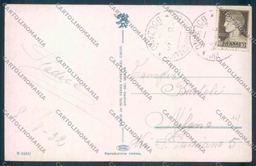 Bolzano Stelvio Trafoi cartolina ZT9982 – retro